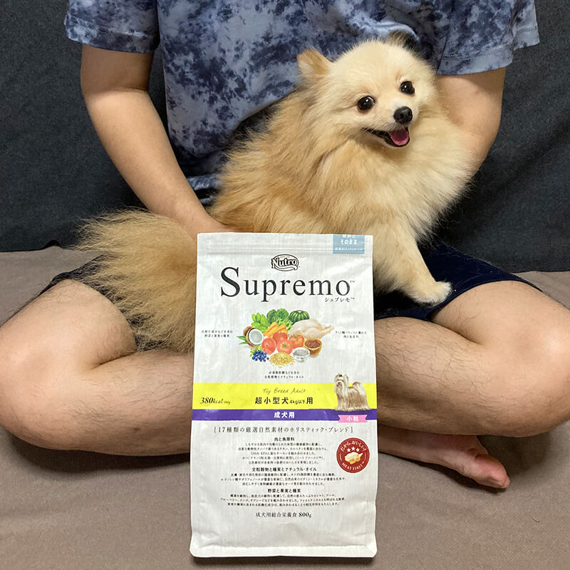シュプレモ超小型犬用成犬用フード